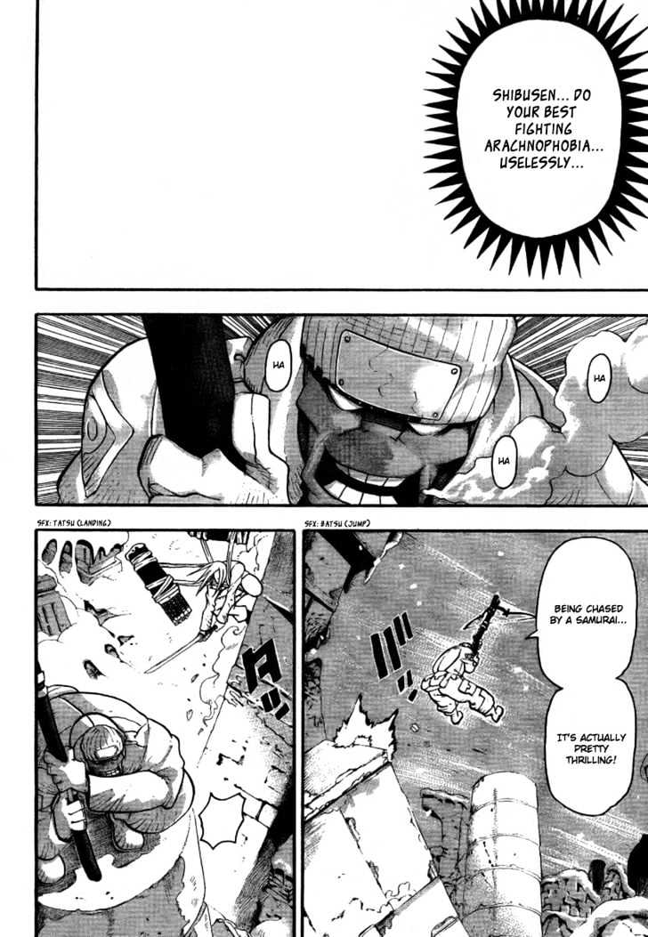 Read Soul Eater Manga Online