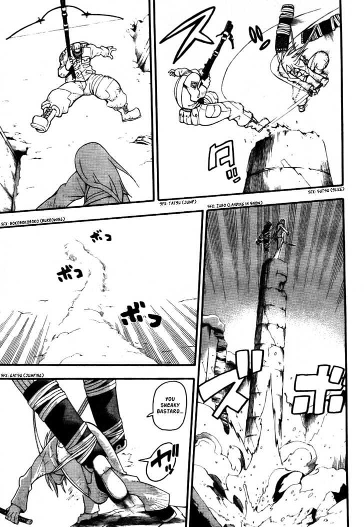 Read Soul Eater Manga Online