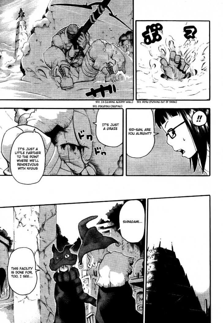 Read Soul Eater Manga Online