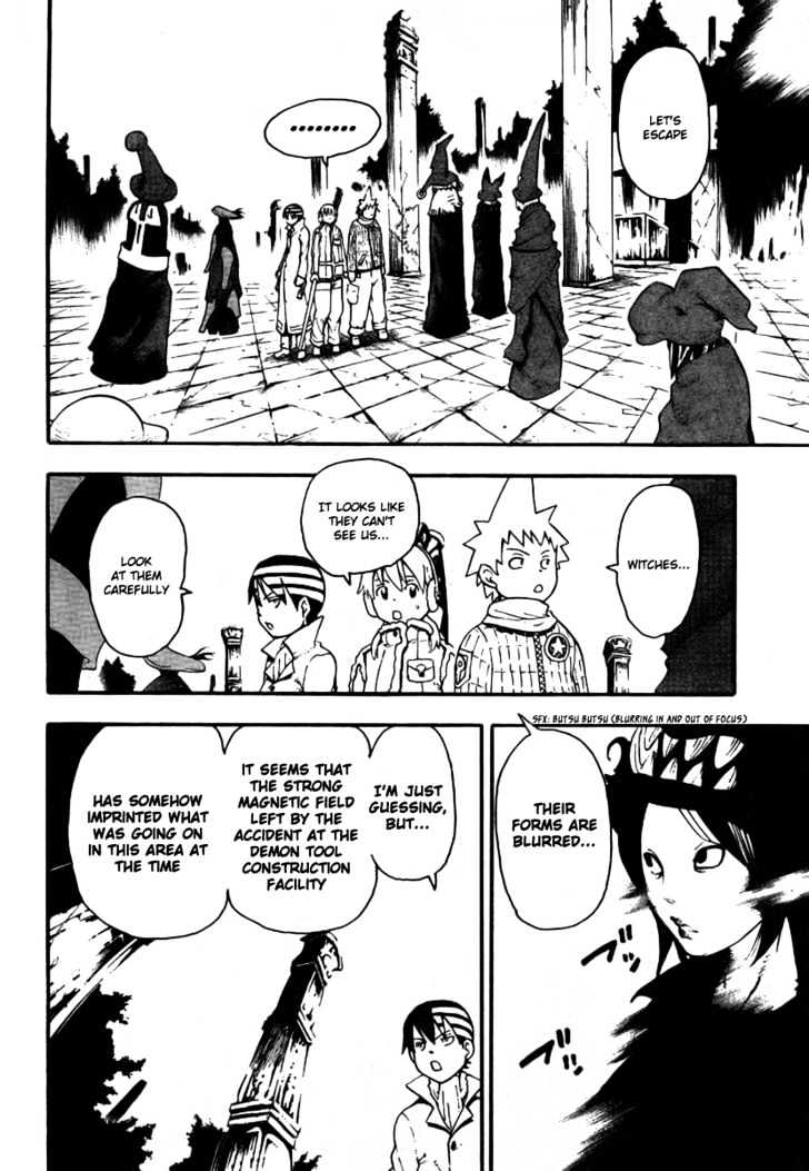 Read Soul Eater Manga Online