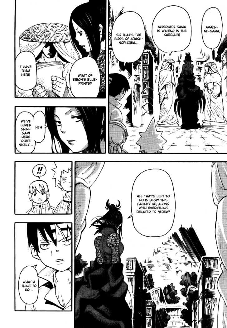 Read Soul Eater Manga Online