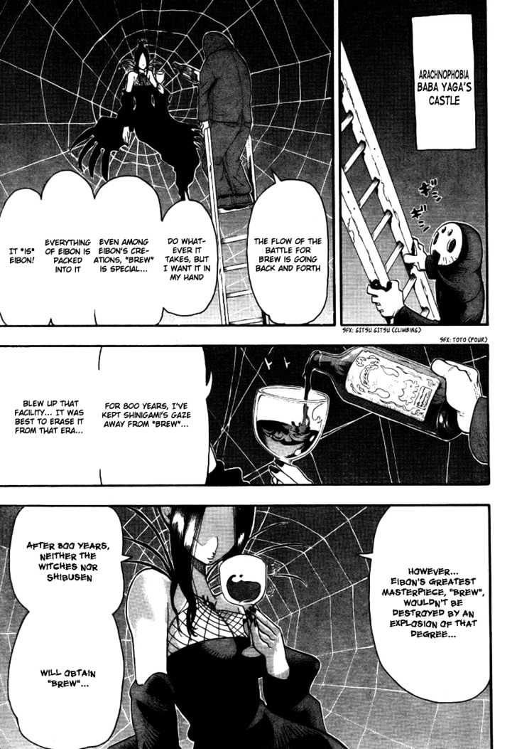 Read Soul Eater Manga Online