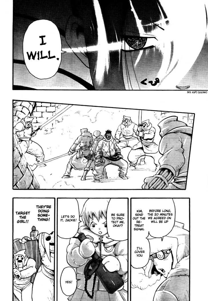 Read Soul Eater Manga Online