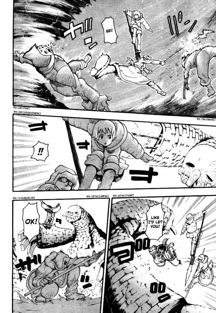 Read Soul Eater Manga Online