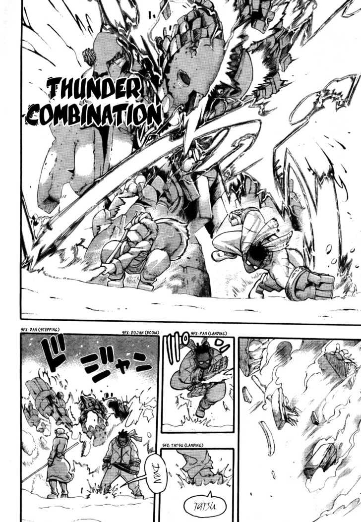 Read Soul Eater Manga Online