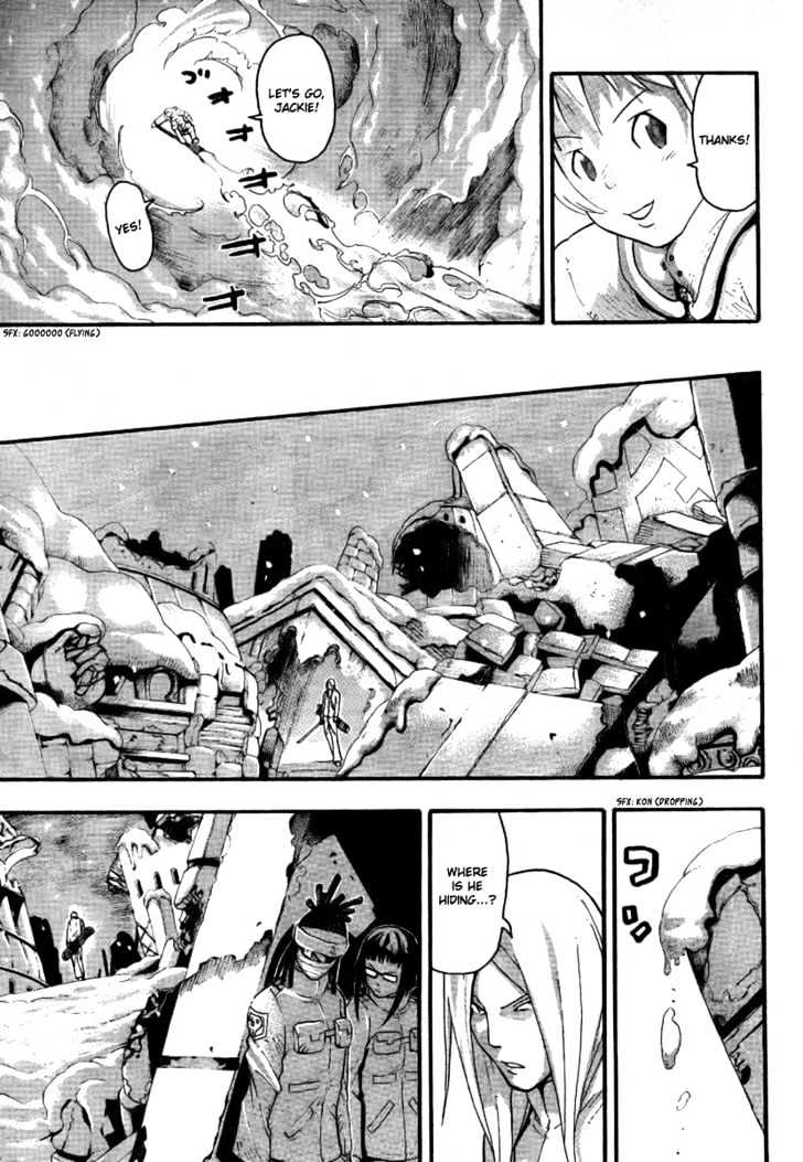 Read Soul Eater Manga Online