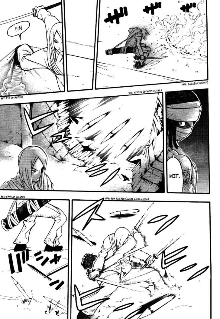 Read Soul Eater Manga Online