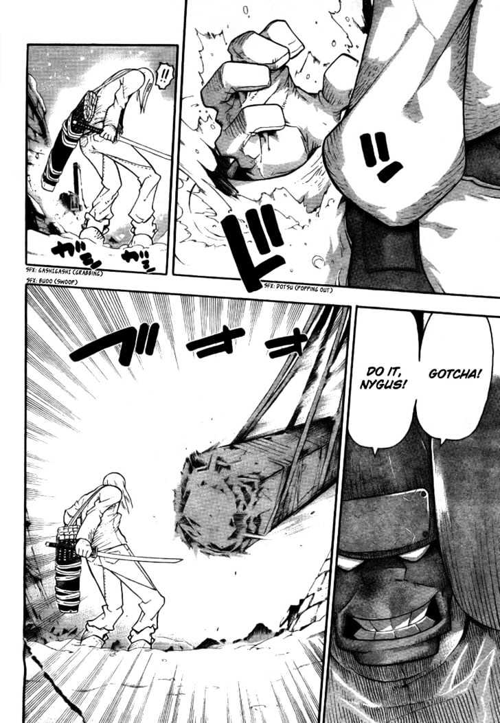 Read Soul Eater Manga Online