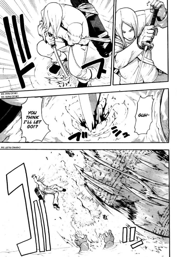 Read Soul Eater Manga Online