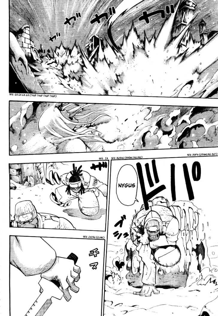 Read Soul Eater Manga Online
