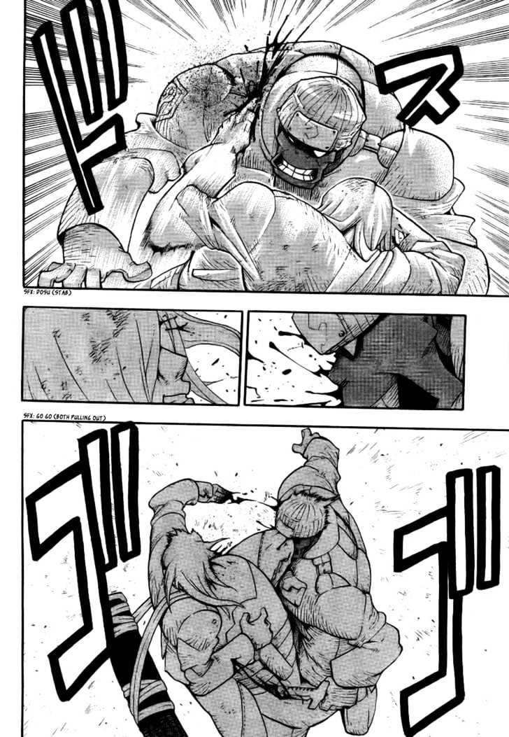 Read Soul Eater Manga Online