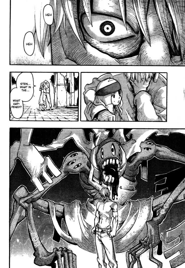 Read Soul Eater Manga Online