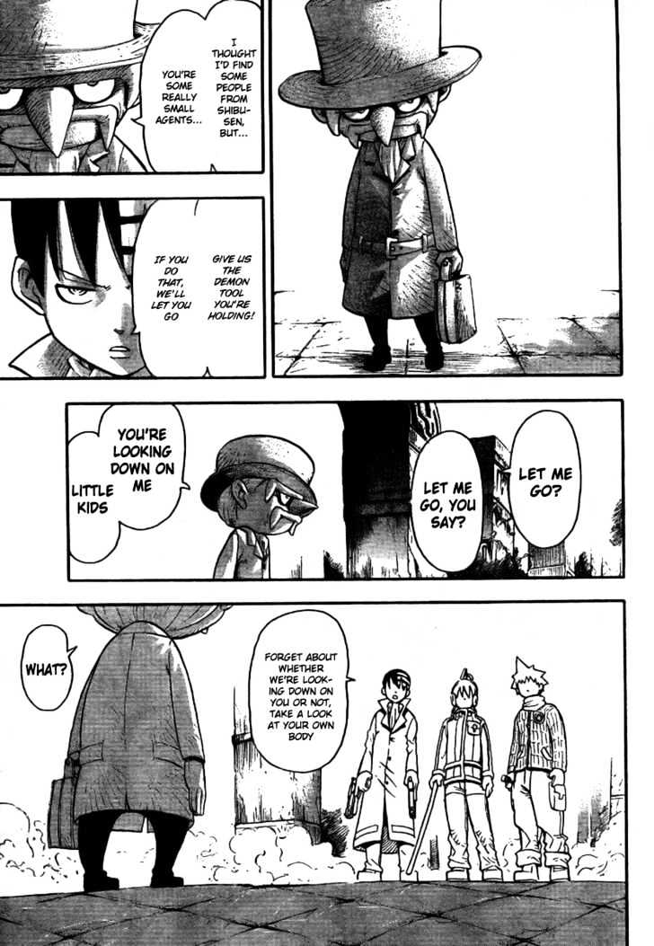 Read Soul Eater Manga Online