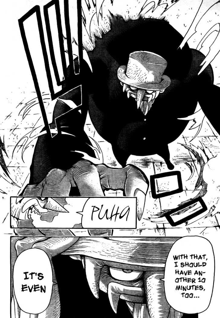 Read Soul Eater Manga Online