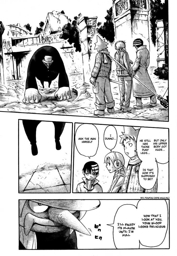 Read Soul Eater Manga Online