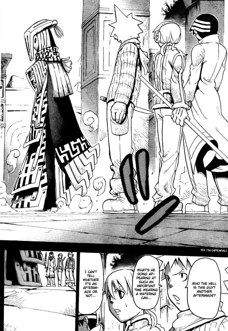 Read Soul Eater Manga Online