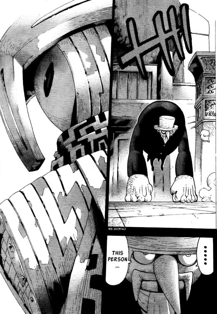 Read Soul Eater Manga Online