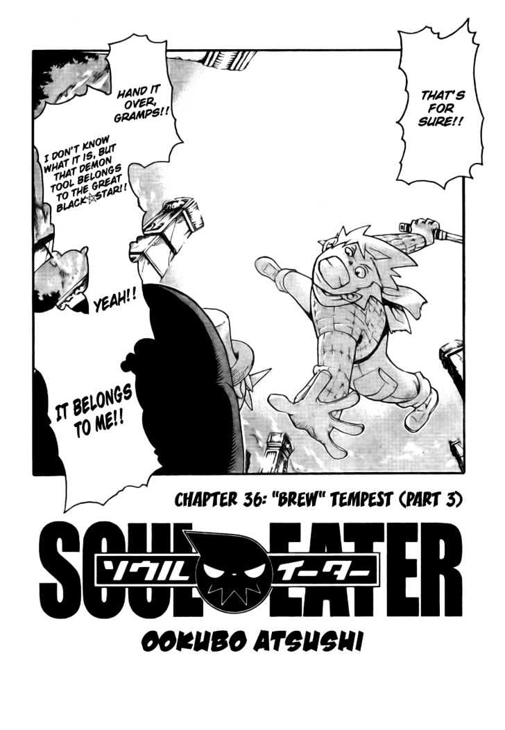 Read Soul Eater Manga Online
