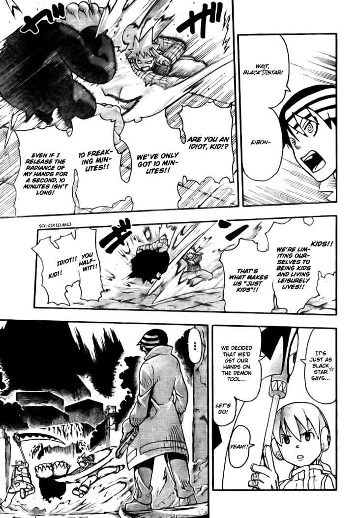 Read Soul Eater Manga Online
