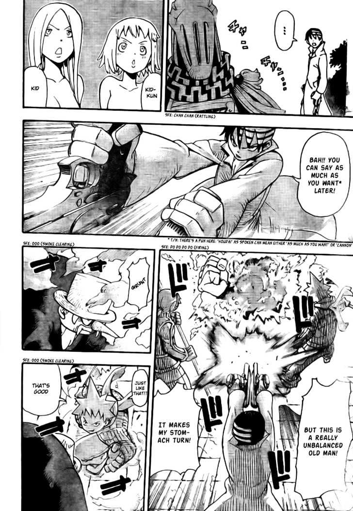 Read Soul Eater Manga Online