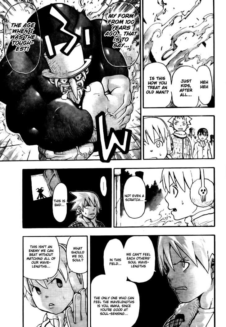 Read Soul Eater Manga Online