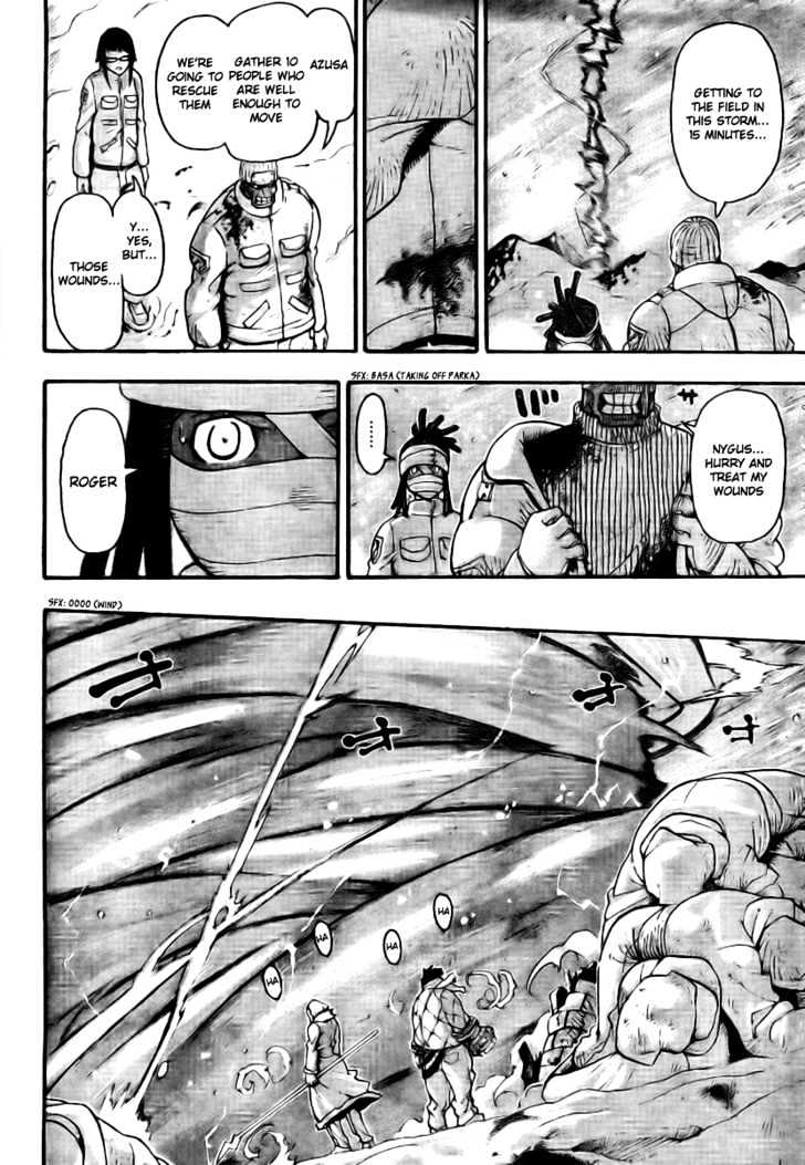 Read Soul Eater Manga Online
