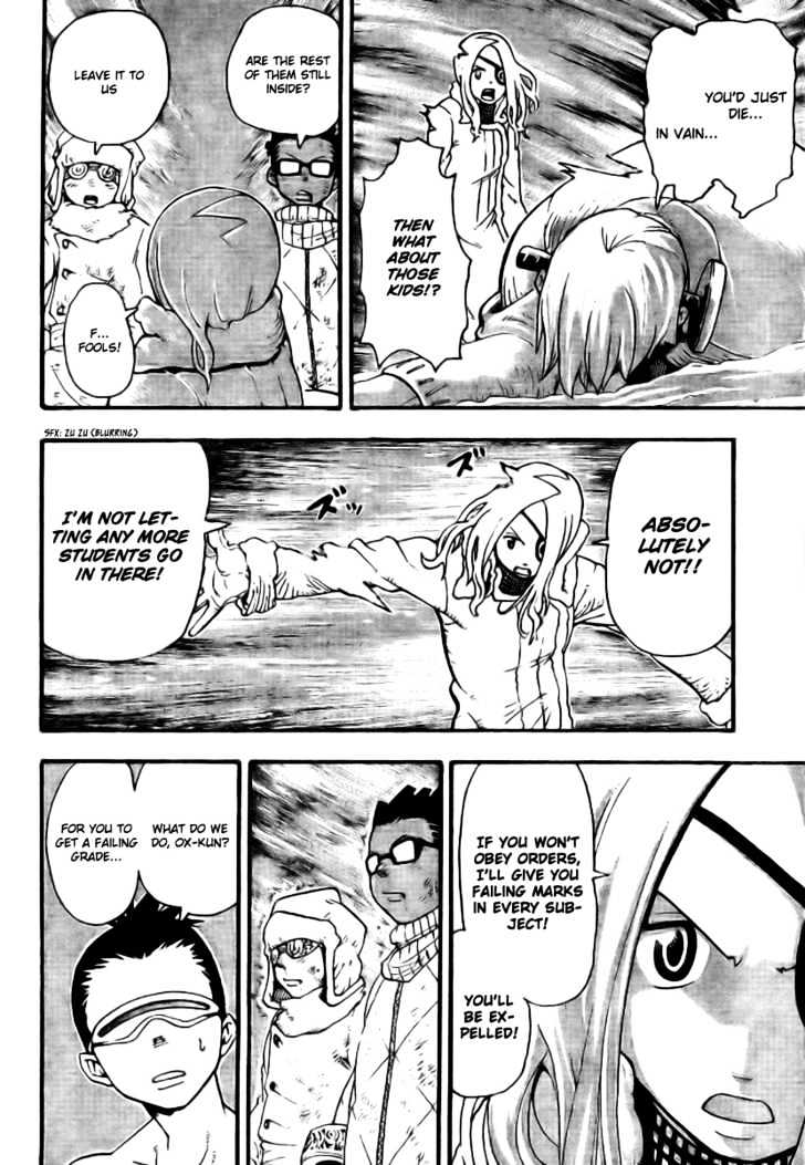 Read Soul Eater Manga Online