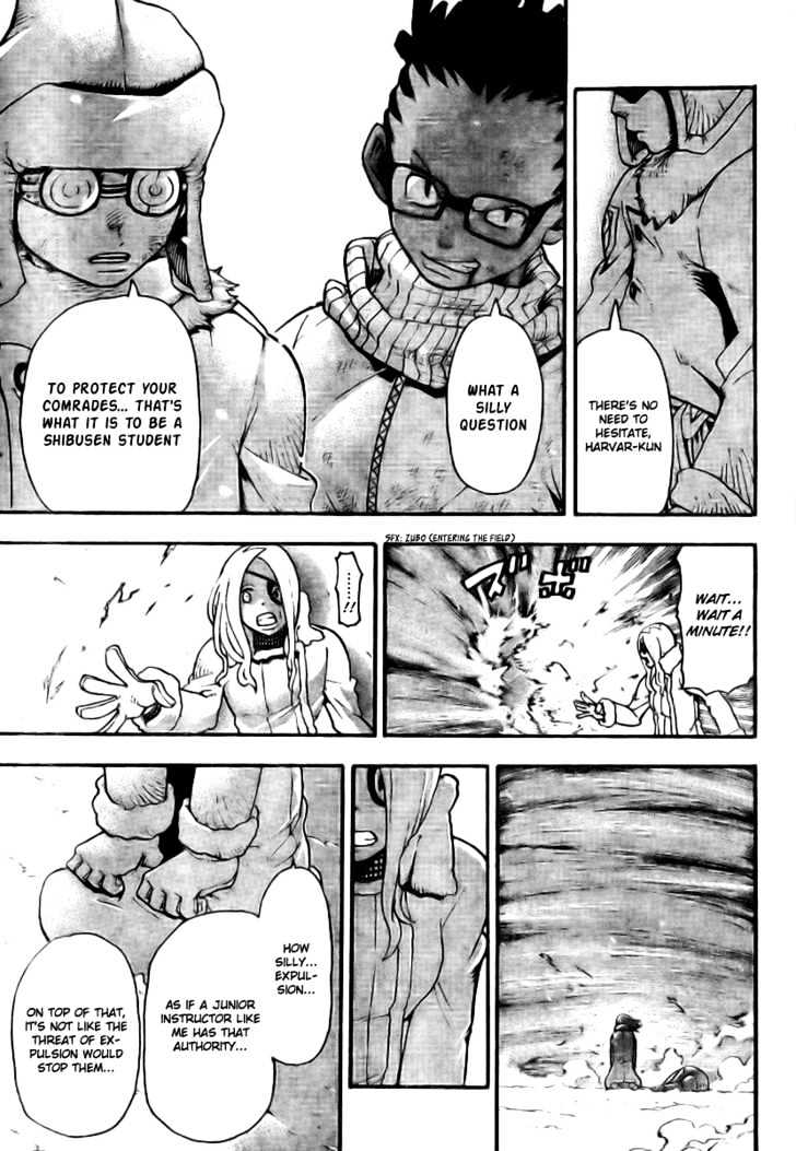 Read Soul Eater Manga Online