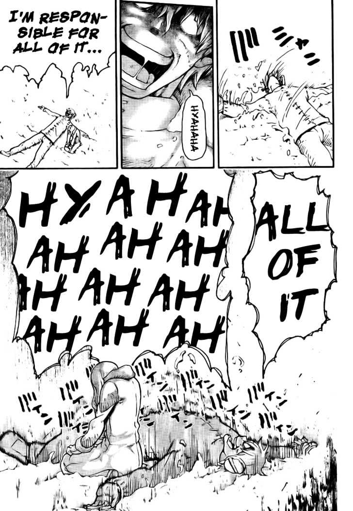 Read Soul Eater Manga Online