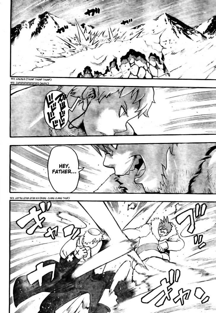 Read Soul Eater Manga Online