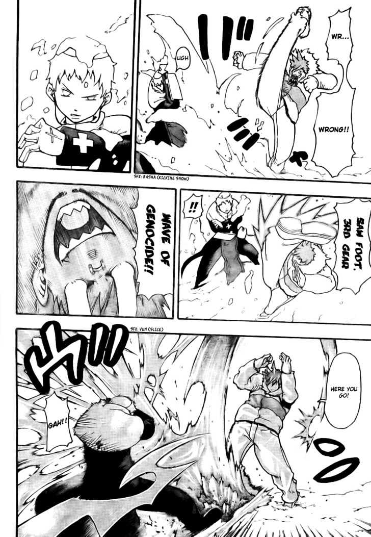 Read Soul Eater Manga Online