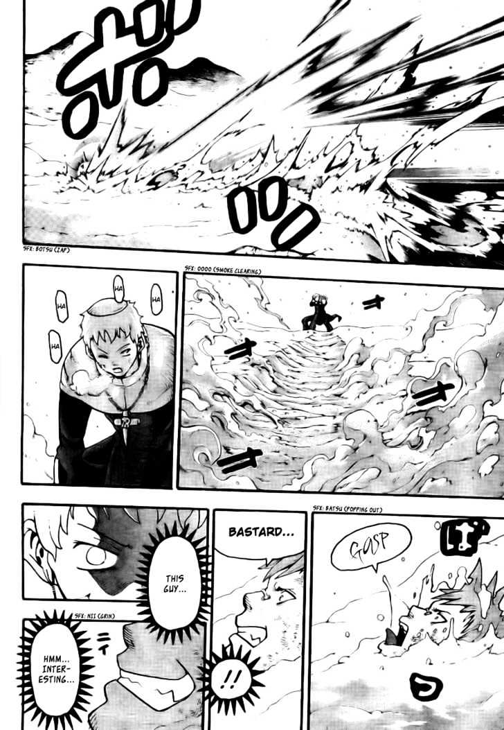Read Soul Eater Manga Online