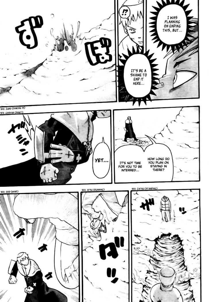 Read Soul Eater Manga Online
