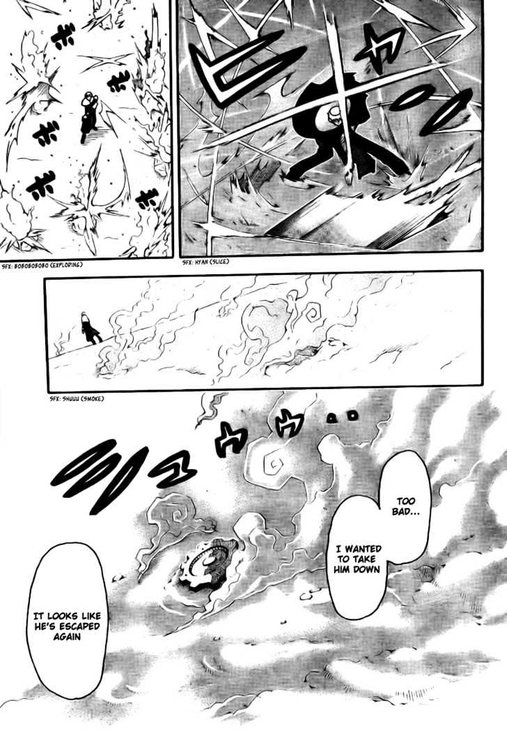 Read Soul Eater Manga Online