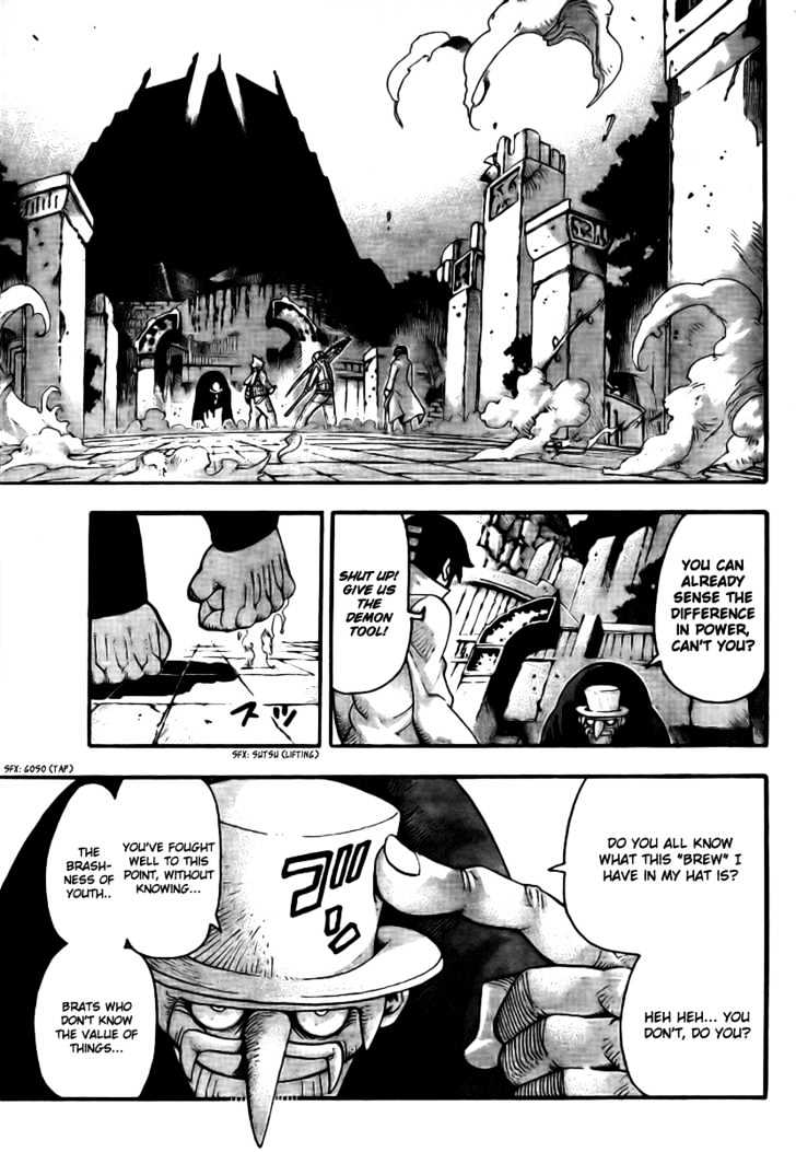 Read Soul Eater Manga Online