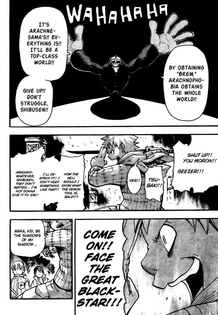 Read Soul Eater Manga Online