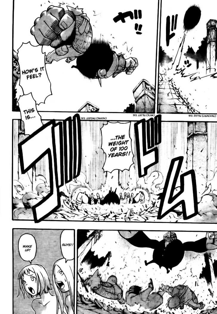 Read Soul Eater Manga Online