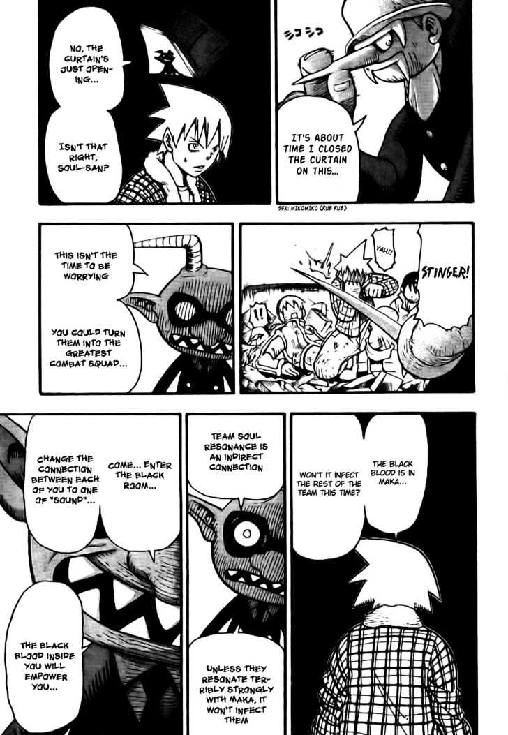 Read Soul Eater Manga Online