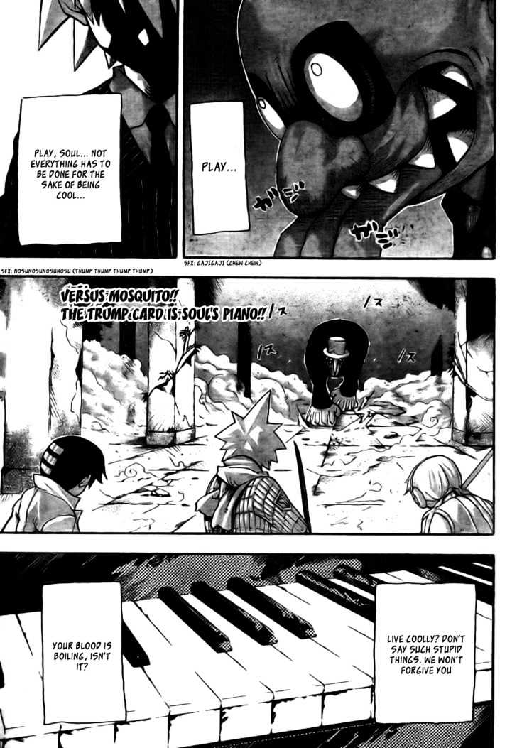 Read Soul Eater Manga Online