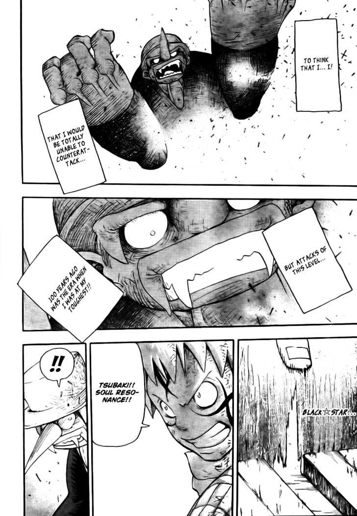 Read Soul Eater Manga Online