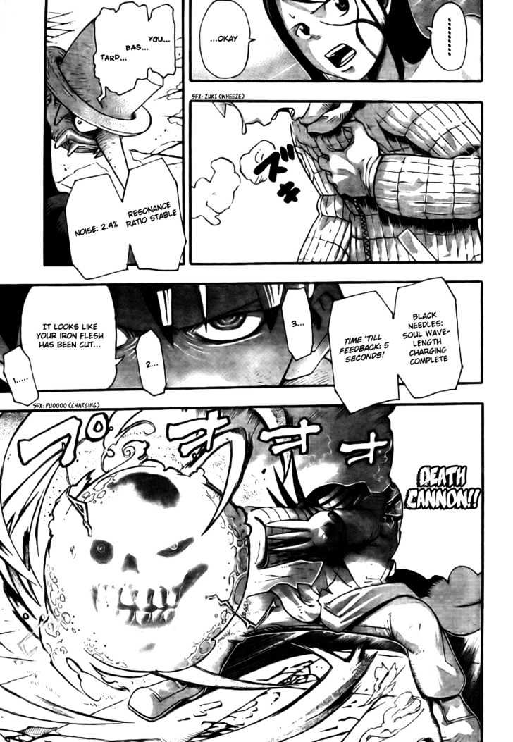 Read Soul Eater Manga Online