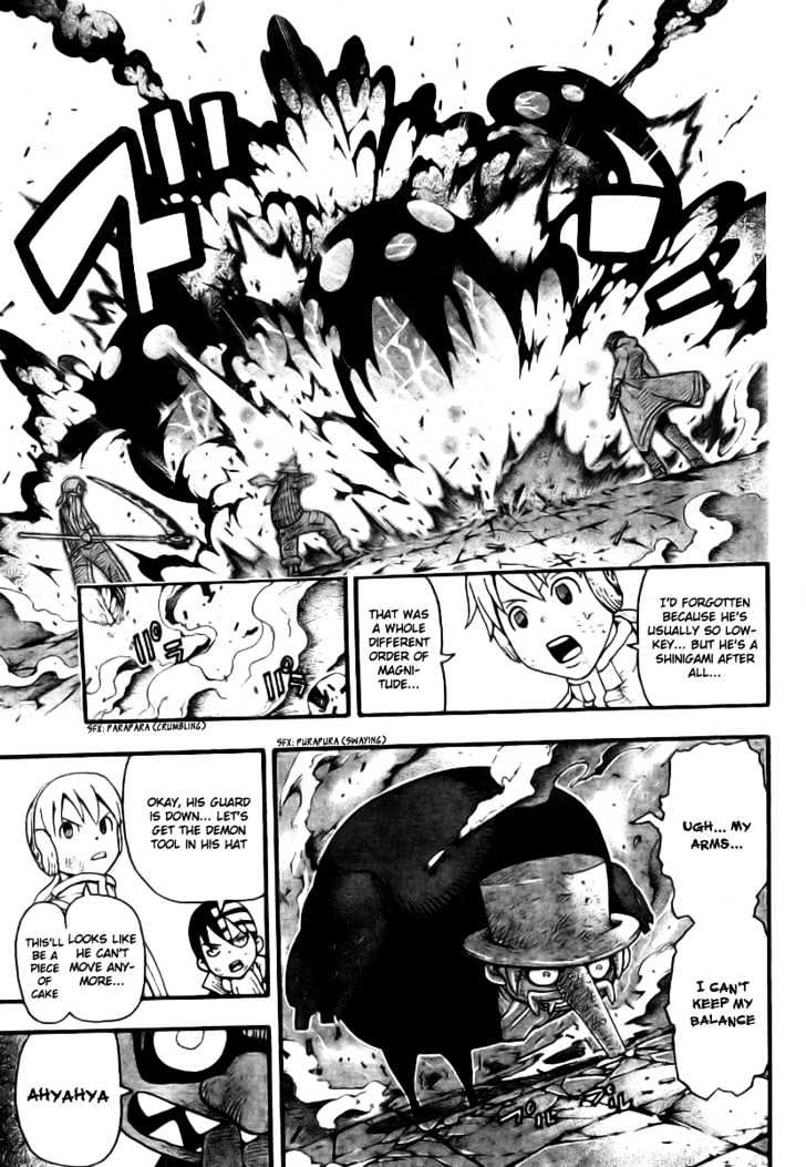 Read Soul Eater Manga Online
