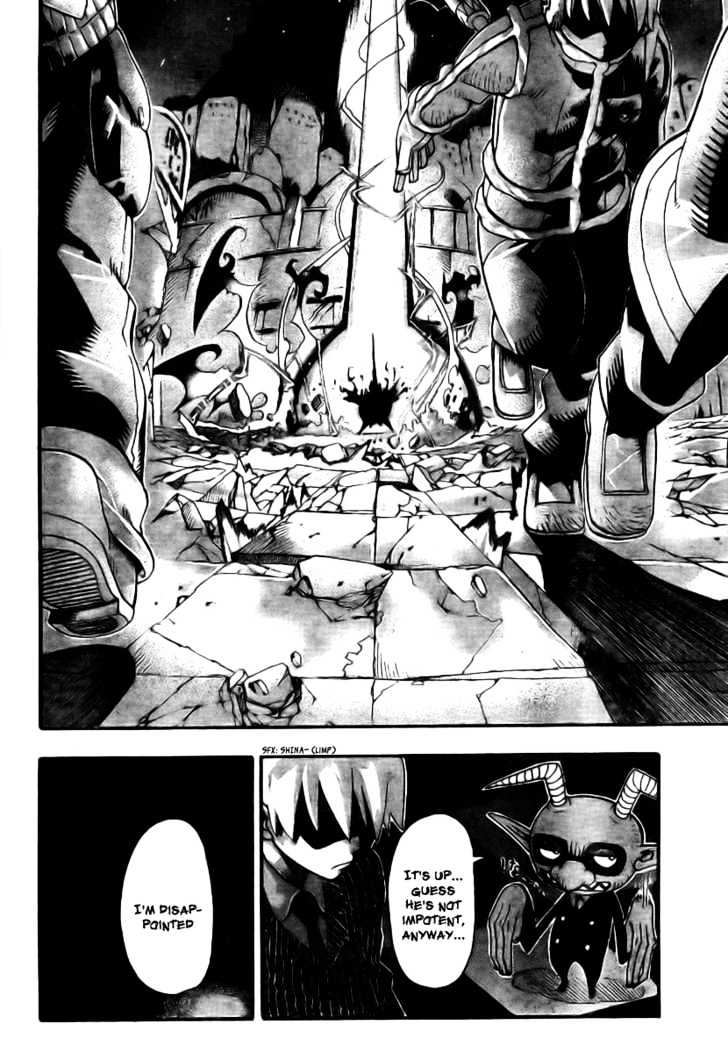 Read Soul Eater Manga Online