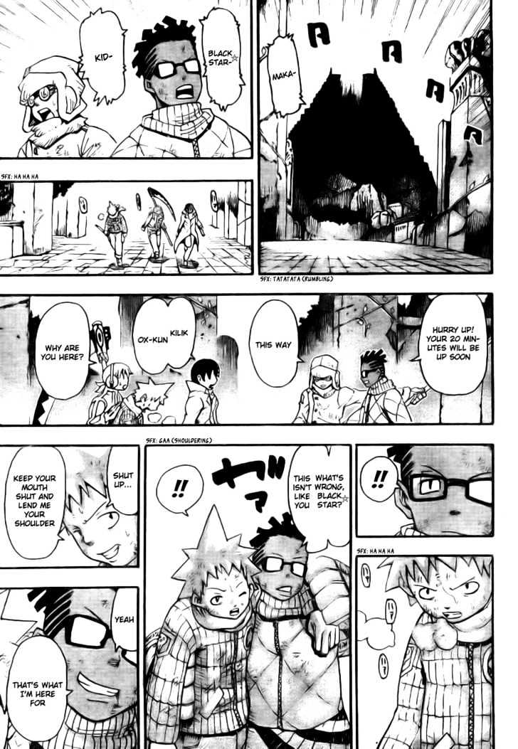 Read Soul Eater Manga Online