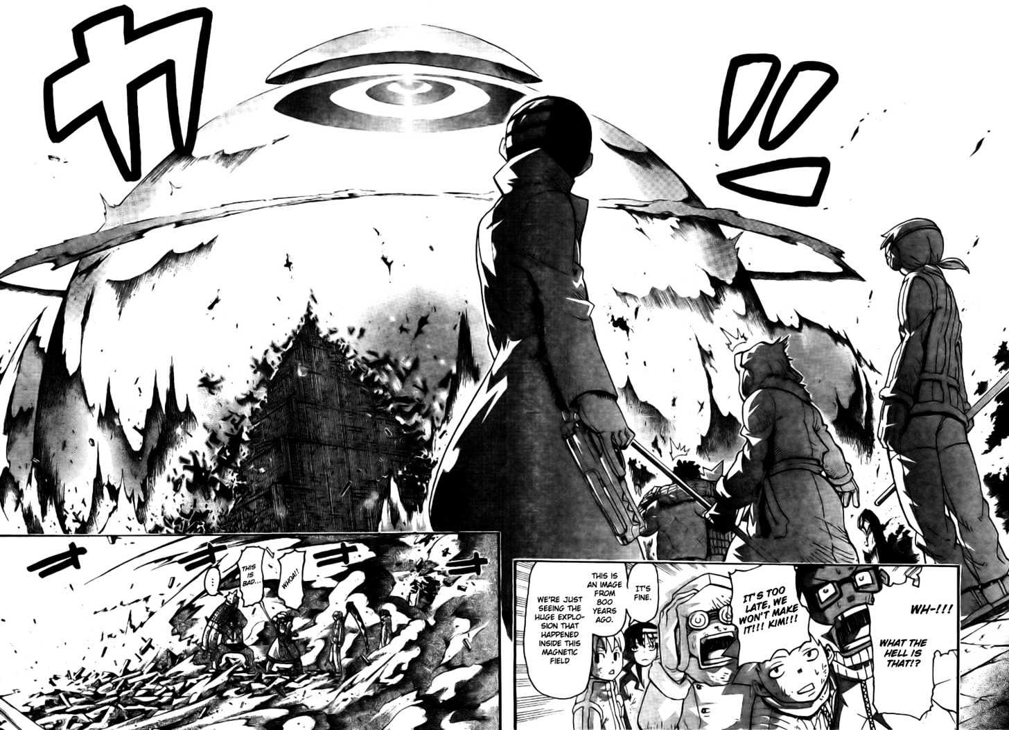 Read Soul Eater Manga Online