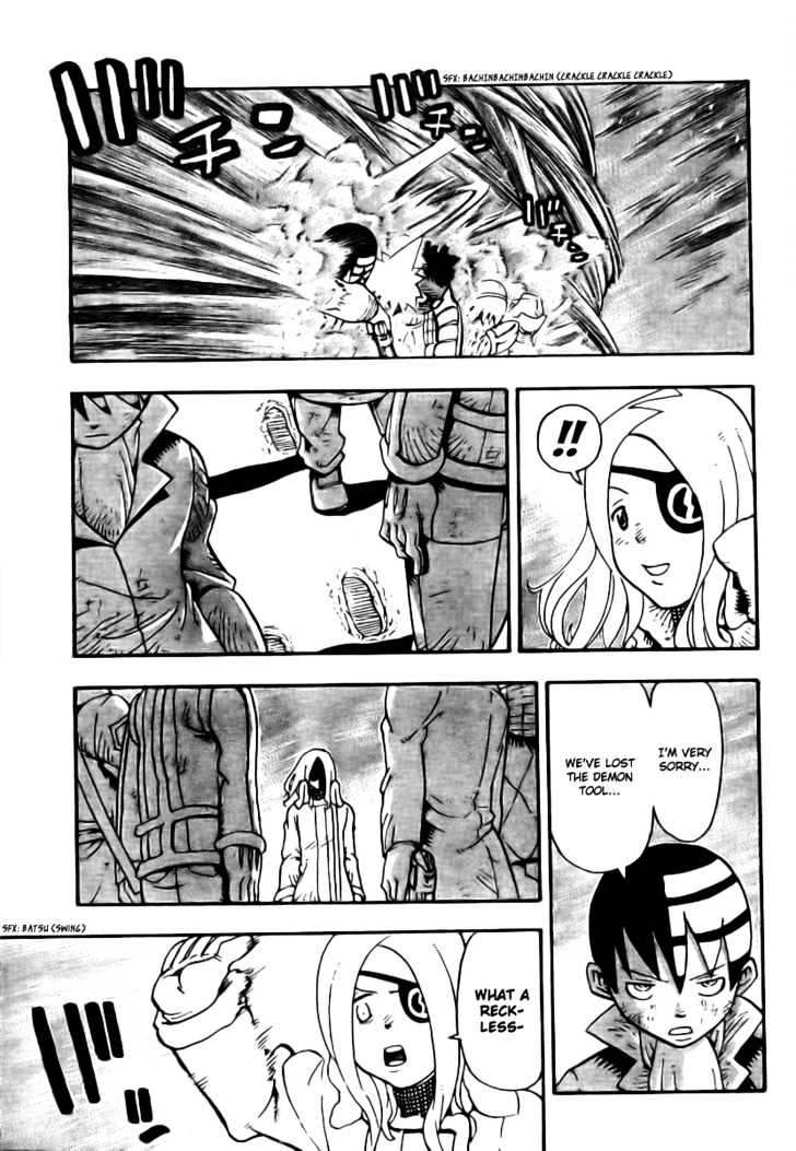 Read Soul Eater Manga Online
