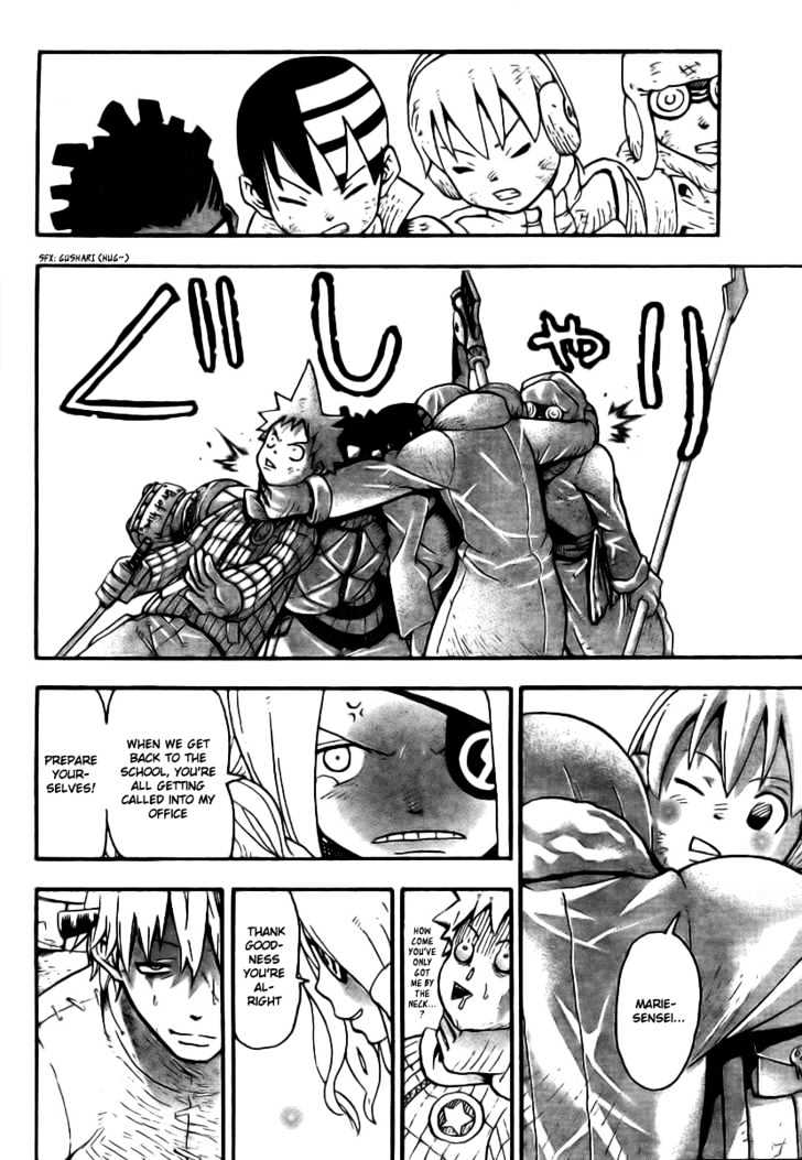 Read Soul Eater Manga Online