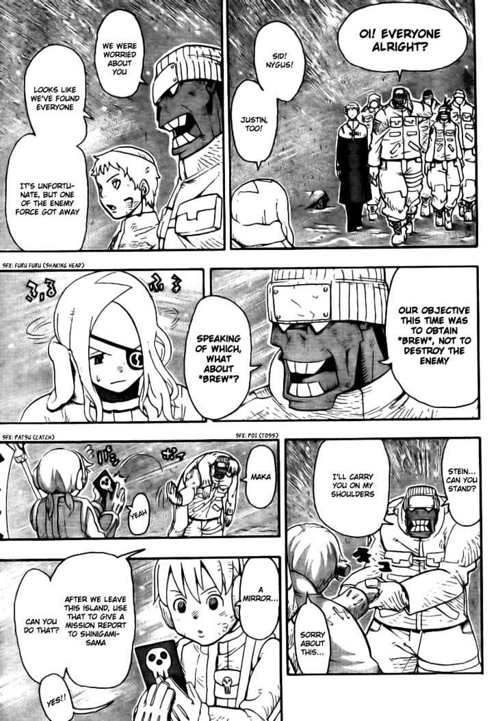 Read Soul Eater Manga Online