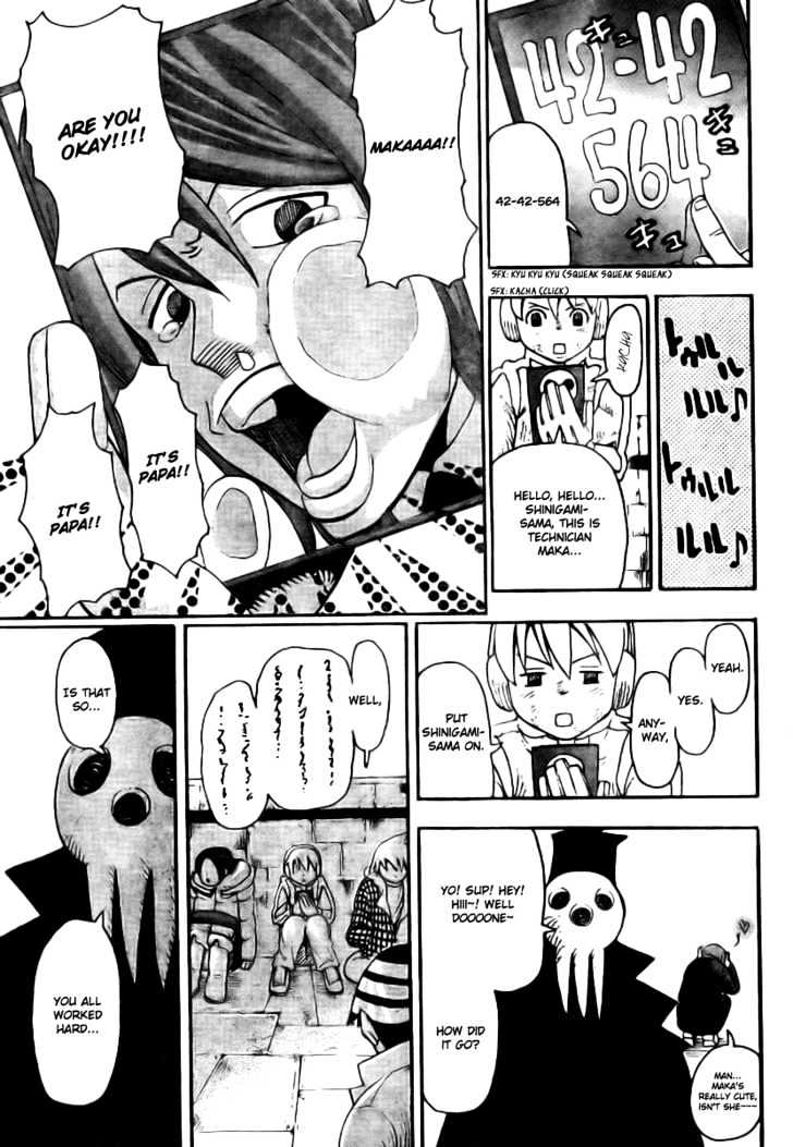 Read Soul Eater Manga Online
