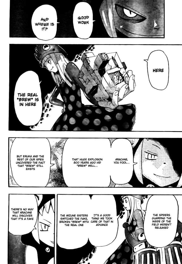 Read Soul Eater Manga Online